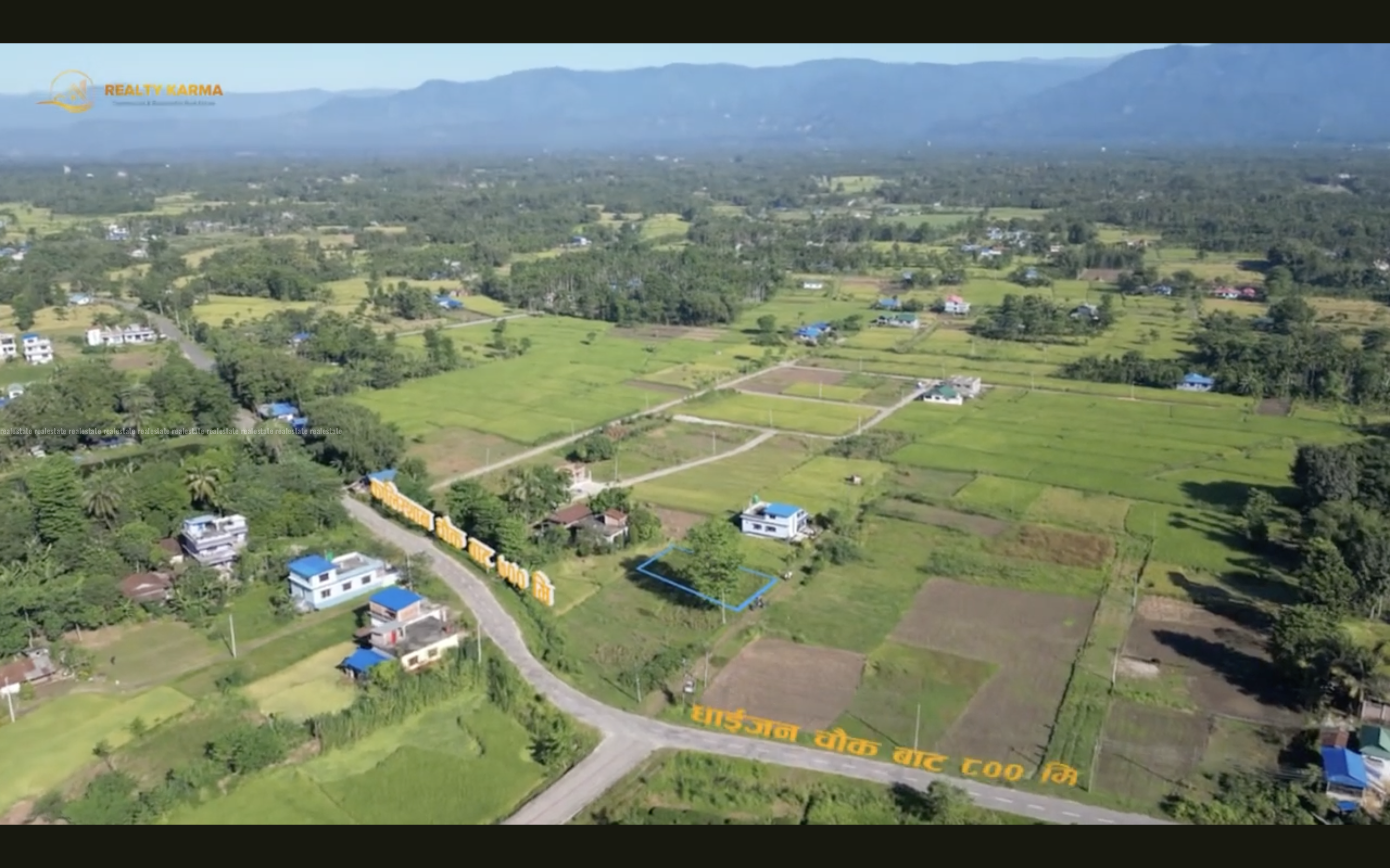 Arjundhara land - Image 1