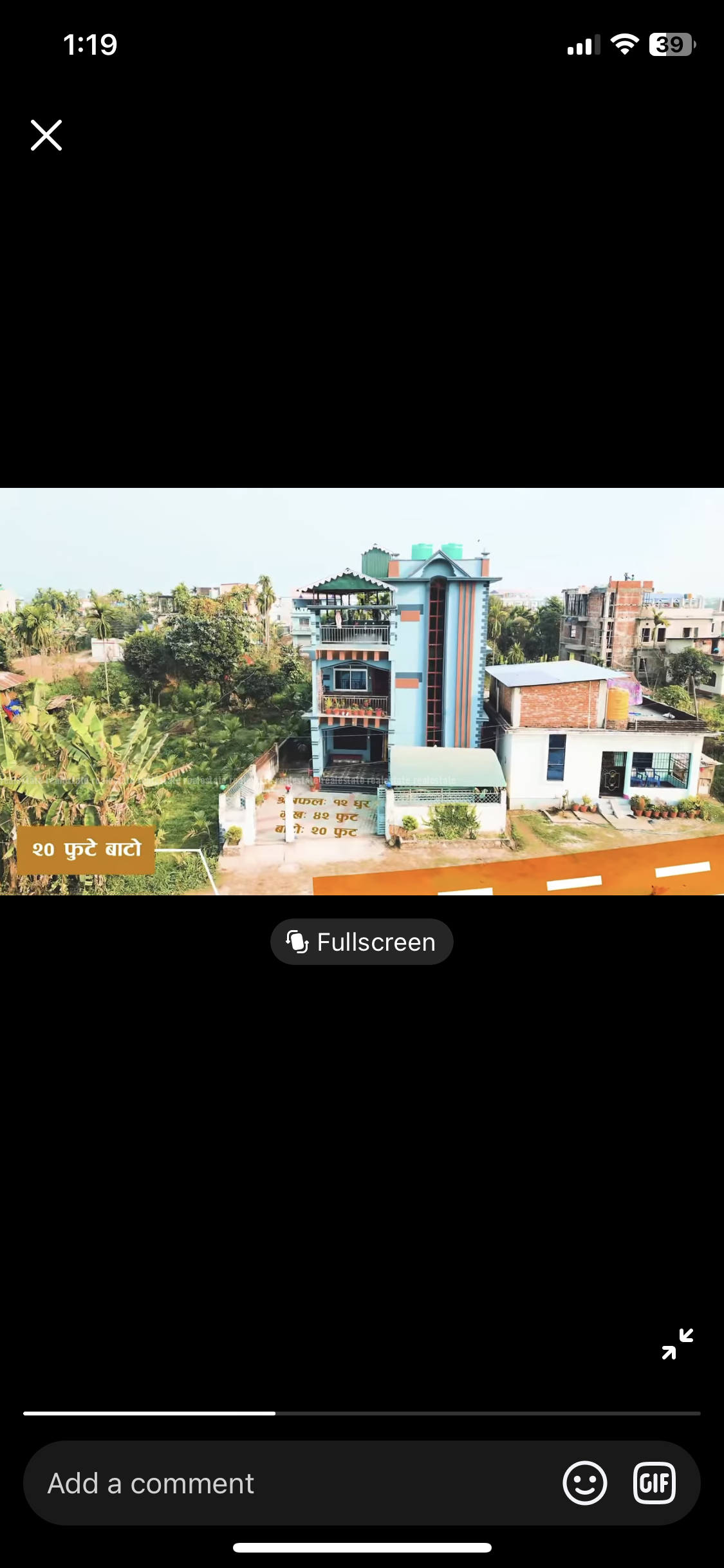 Beautiful House in birtamode - Image 1